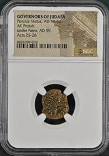 PORCIUSFESTUS-NGC(MG) Judaea AE Porcius Festus (AD 59-62) Prutah NGC(MG)