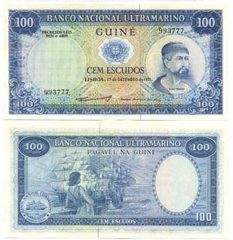 Portuguese Guinea P45(U) 100 Escudos