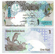 Qatar P28(U) 1 Riyal