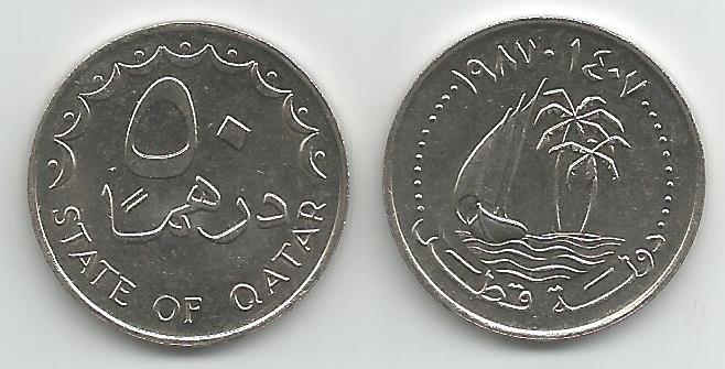 Qatar KM5(U) 50 Dirhim