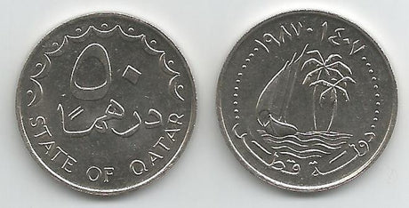 Qatar KM5(U) 50 Dirhim