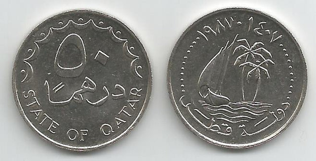 Qatar KM5(U) 50 Dirhim