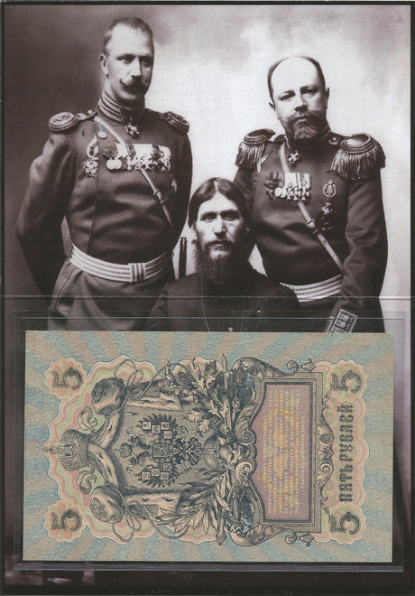 RASPUTIN-BNCARD Rasputin Banknote Card