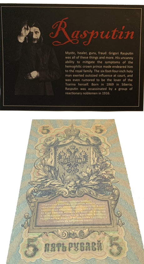 RASPUTIN-BNCARD Rasputin Banknote Card