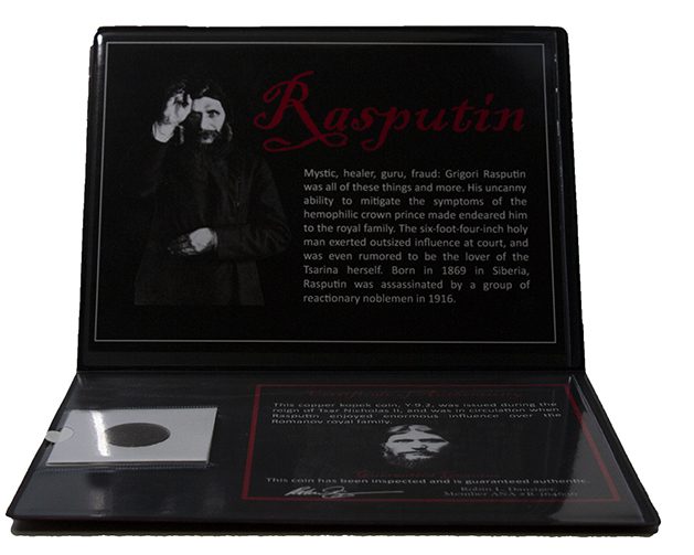 RASPUTINALB Rasputin (Album)