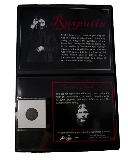 RASPUTINALB Rasputin (Album)