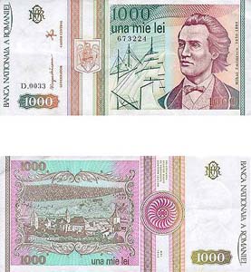 Romania P102(U) 1,000 Lei