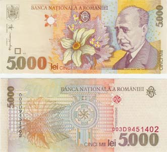 Romania P107(U) 5,000 Lei