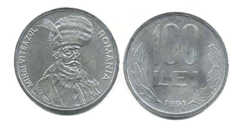 Romania KM111(U) 100 Lei