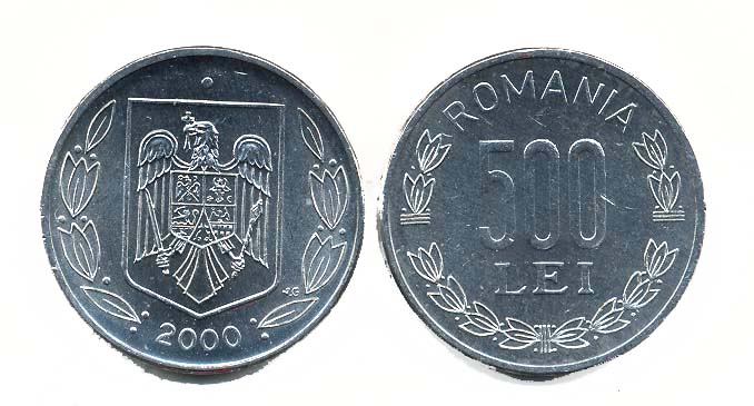 Romania KM145(U) 500 Lei