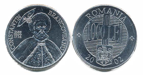 Romania KM153(U) 1,000 Lei