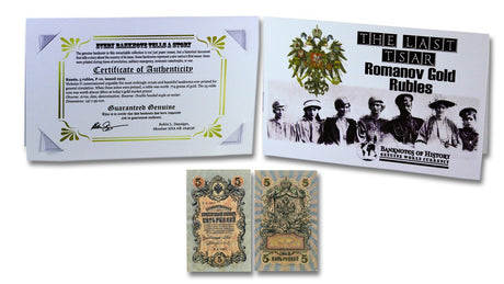 ROMANOVBNCARD Russia 5 Rubles Single Banknote Folder