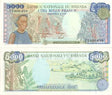 Rwanda P22(U) 5,000 Francs