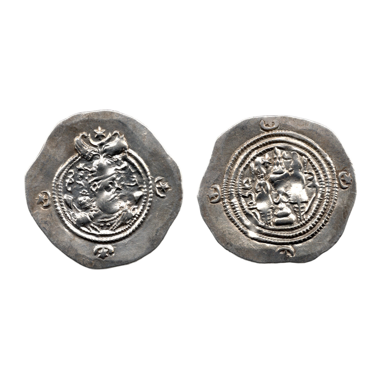 The First Kings of Chess: Silver Coins of the Sasanian Dynasty (album)