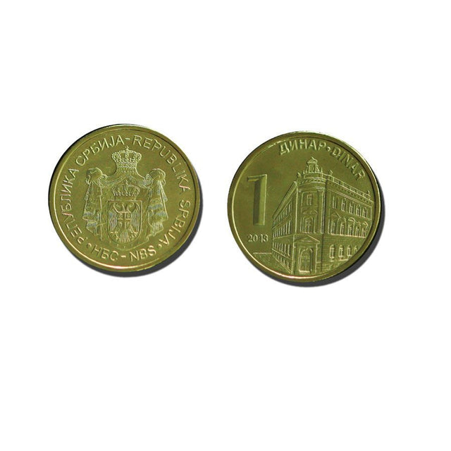 Serbia KM54(U) 1 Dinar