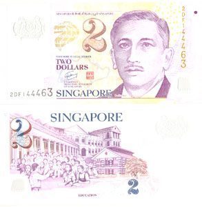 Singapore P46(U) 2 Dollars - Polymer (Plastic)