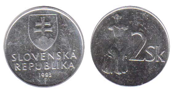 Slovak Republic KM13(U) 2 Koruny