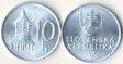 Slovak Republic KM17(U) 10 Haleru