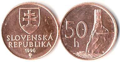 Slovak Republic KM35(U) 50 Haleru