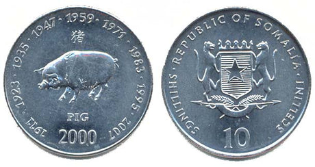 Somalia KM101(U) 10 Shillings - Pig