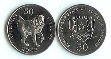 Somalia KM111(U) 50 Shillings (Mandrill)