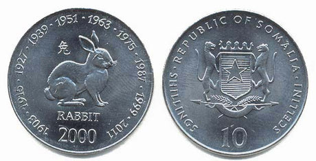 Somalia KM93(U) 10 Shillings - Rabbit