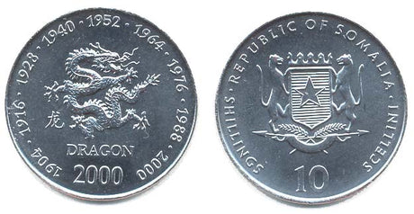 Somalia KM94(U) 10 Shillings - Dragon