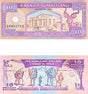 Somaliland P2(U) 10 Shillin