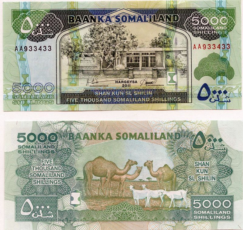 Somaliland P21(U) 5000 Shillings