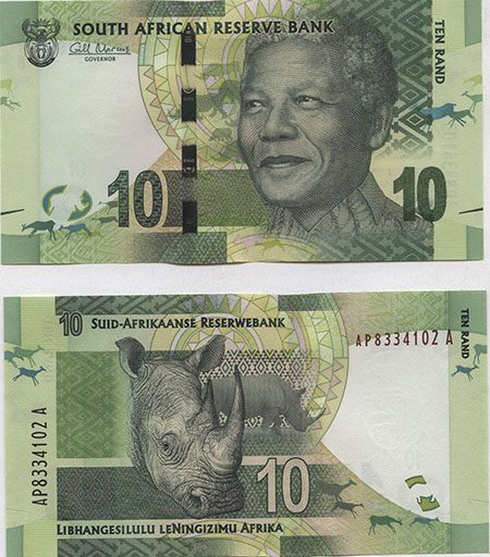 South Africa P133(U) 10 Rand