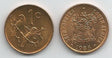 South Africa KM82(U) 1 Cent