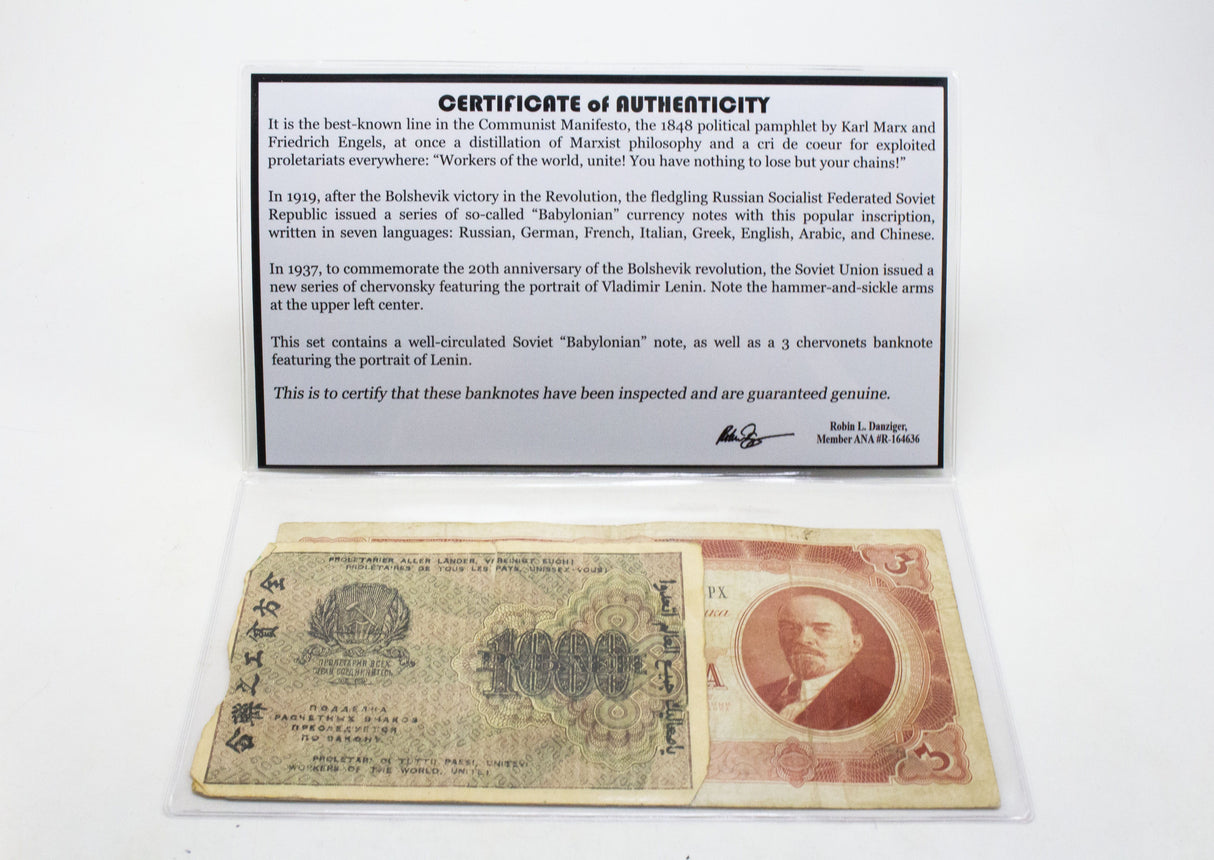 SOVIET-BF Workers of the World, Unite! Bolshevik Banknotes (Billfold)