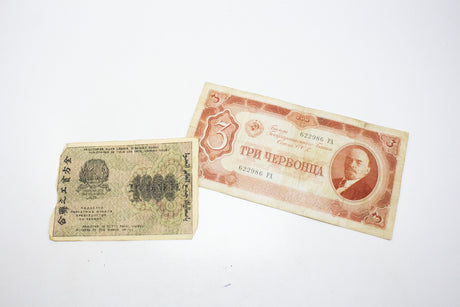 SOVIET-BF Workers of the World, Unite! Bolshevik Banknotes (Billfold)