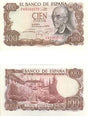 Spain P152(U) 100 Pesetas