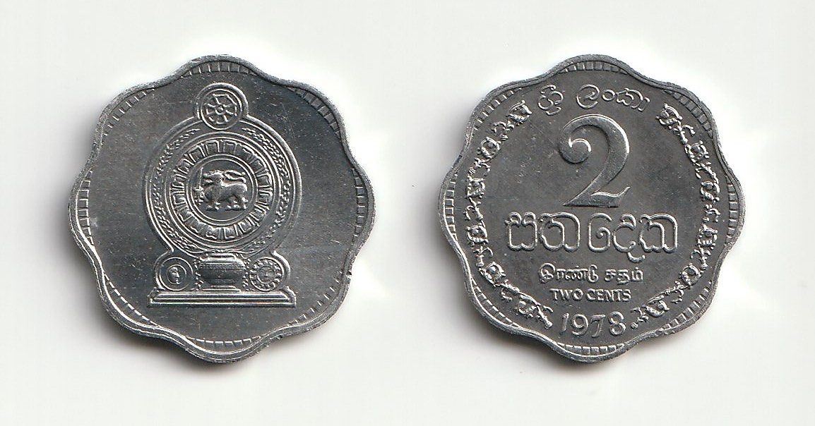 Sri Lanka KM138(U) 2 Cents