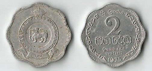 Sri Lanka KM138(C) 2 Cents