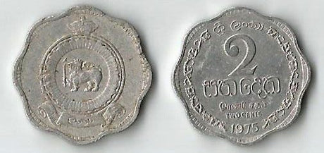 Sri Lanka KM138(C) 2 Cents