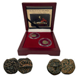 Trials of St. Paul: Box of 2 Ancient Bronze Coins (Two-Coin Box) (STPAUL2CNBOX)