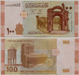 Syria P113(U) 100 Pounds