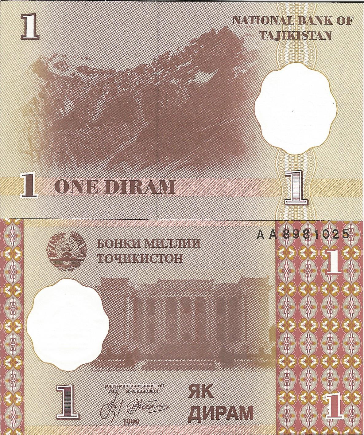 Tadjikistan P10(U) 1 Diram