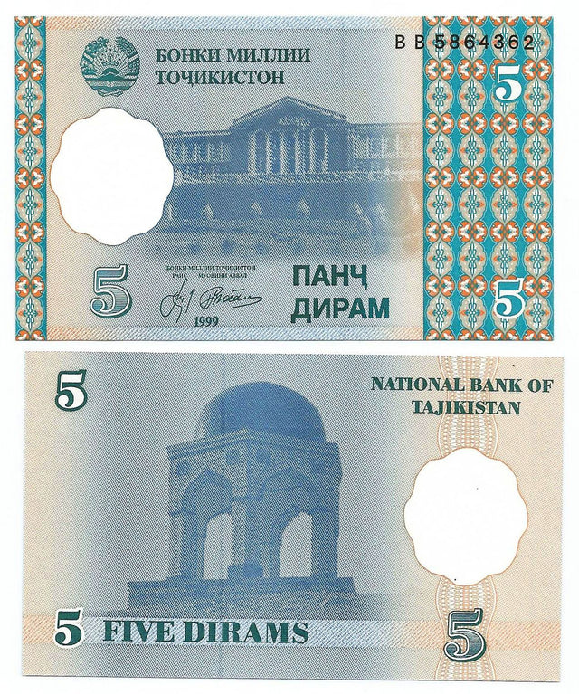 Tadjikistan P11(U) 5 Diram