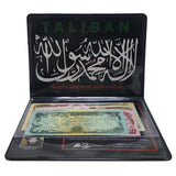 TALIBANALB Taliban: Shari'a Money of Afghanistan (4 Banknote Album)