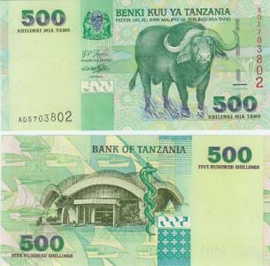 Tanzania P35(U) 500 Shilingi