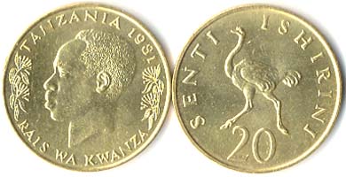 Tanzania KM2(U) 20 Senti