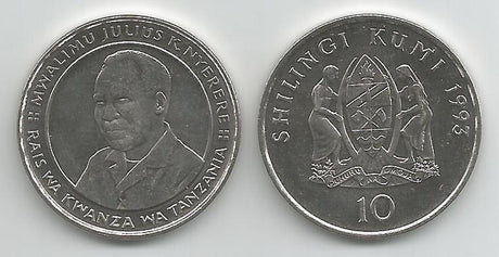 Tanzania KM20a(U) 10 Shilingi