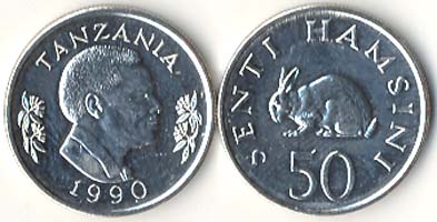 Tanzania KM26(U) 50 Senti (Rabbit)