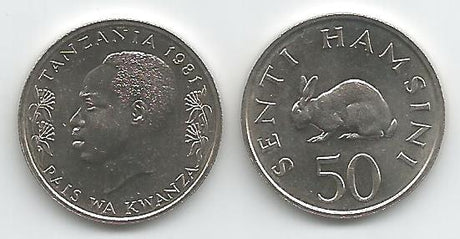 Tanzania KM3(U) 50 Senti