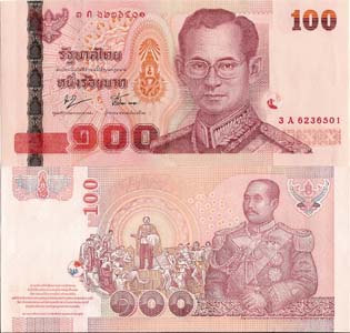 Thailand P114(U) 100 Baht