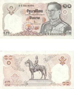 Thailand P87(U) 10 Baht