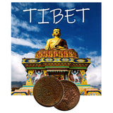 Tibet (mini album)